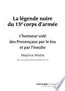 La légende noire du 15e corps d'armée