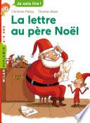 La lettre au père Noël
