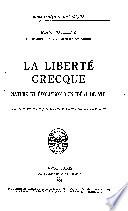 La liberté grecque