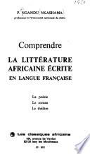 La Littérature africaine écrite en langue française