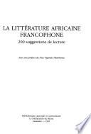 La Littérature africaine francophone