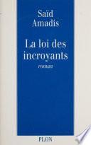 La Loi des incroyants