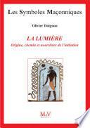 La lumière