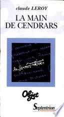 La Main de Cendrars