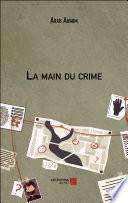 La main du crime