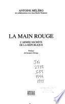 La main rouge