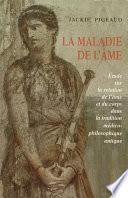 La Maladie de l’âme