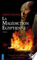 La malédiction égyptienne