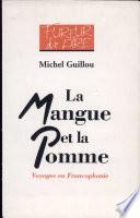 La mangue et la pomme