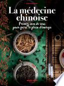 La médecine chinoise
