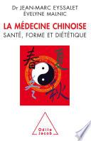 La Médecine chinoise