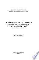 La médiation de l'étranger