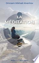 La méditation