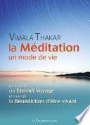 La méditation