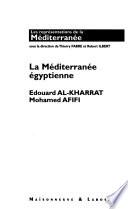 La Méditerranée égyptienne