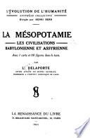 La Mésopotamie