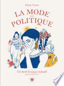 La mode est politique