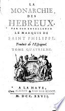 La monarchie des hébreux