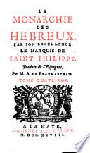 La monarchie des Hébreux