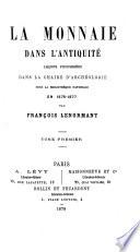 La monnaie dans l'antiquité