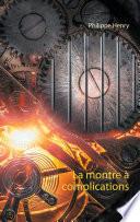 La montre à complications