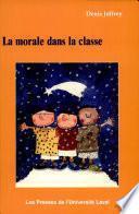 La morale dans la classe