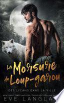 La Morsure du loup-garou