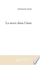 La mort dans l'âme
