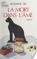 La mort dans l'âme