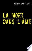 La mort dans l'âme