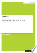La Mort dans l'oeuvre de Yu Hua