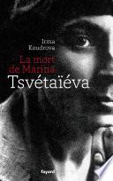 La mort de Marina Tsvétaïéva