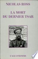 La mort du dernier tsar