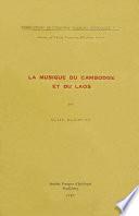 La musique du Cambodge et du Laos