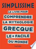 La mythologie c'est Simplissime