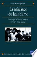 La Naissance du hassidisme