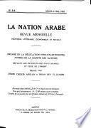 La Nation arabe