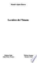 La nièce de l'Imam