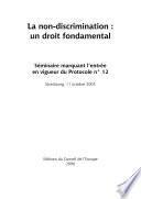La non-discrimination : un droit fondamental