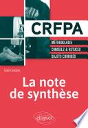 La note de synthèse