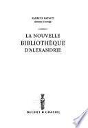 La nouvelle bibliothèque d'Alexandrie
