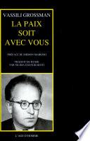 La paix soit avec vous
