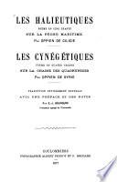 La pêche et la chasse dans l'antiquité