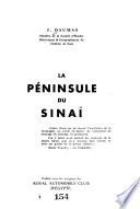 La péninsule du Sinaï