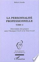 La personnalité professionnelle