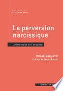 La perversion narcissique