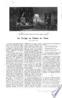 La petite illustration