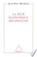La Peur économique des Français