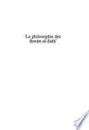 La philosophie des Iḫwān al-Ṣafāʼ