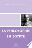 La Philosophie en ?gypte